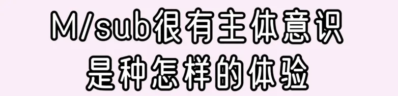 你奴性太差!” “嗯啊!就凭你?” 你奴性太差!” “嗯啊!就凭你?”