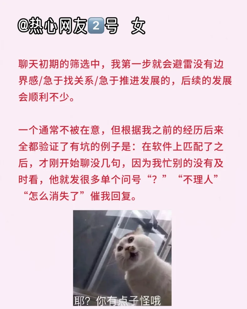 你奴性太差!” “嗯啊!就凭你?” 你奴性太差!” “嗯啊!就凭你?”