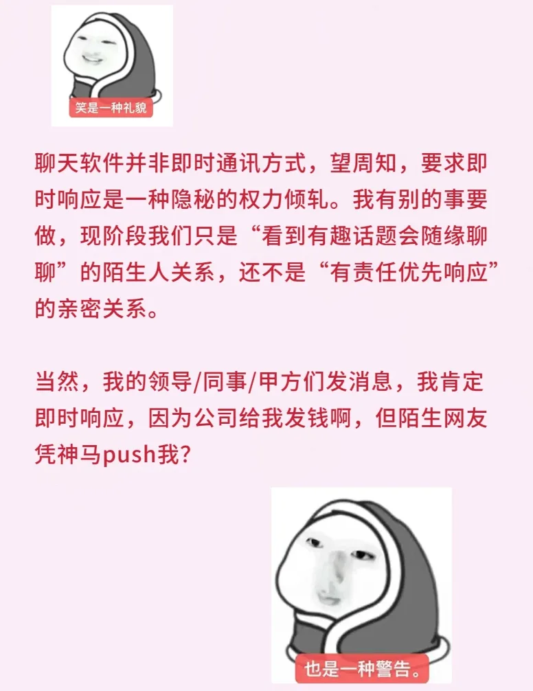 你奴性太差!” “嗯啊!就凭你?” 你奴性太差!” “嗯啊!就凭你?”
