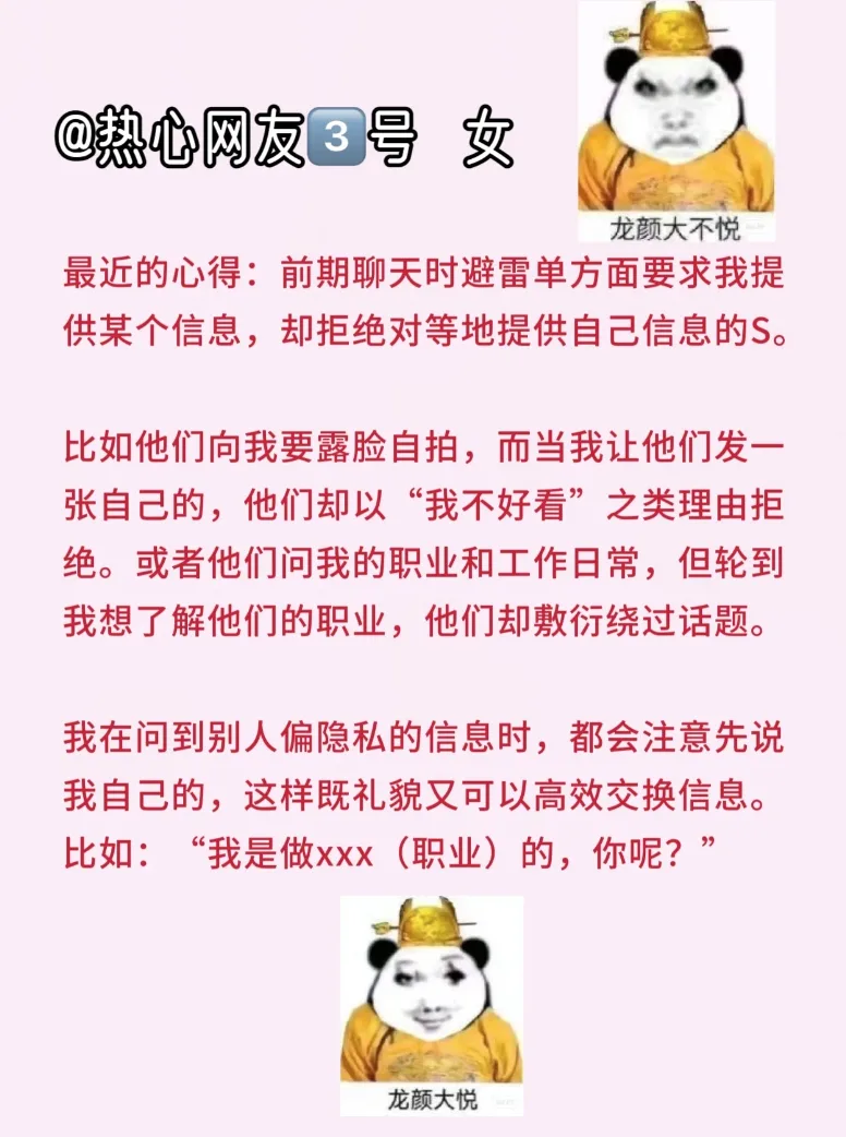 你奴性太差!” “嗯啊!就凭你?” 你奴性太差!” “嗯啊!就凭你?”