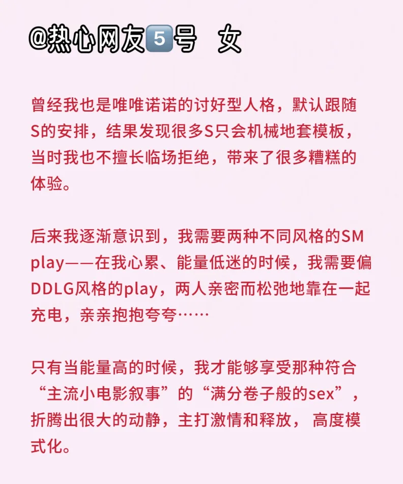 你奴性太差!” “嗯啊!就凭你?” 你奴性太差!” “嗯啊!就凭你?”