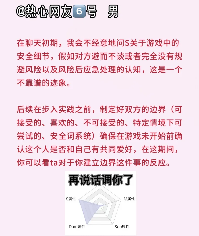 你奴性太差!” “嗯啊!就凭你?” 你奴性太差!” “嗯啊!就凭你?”