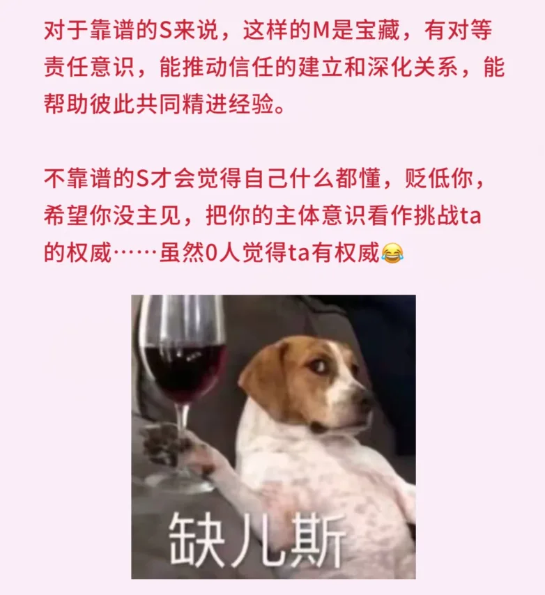 你奴性太差!” “嗯啊!就凭你?” 你奴性太差!” “嗯啊!就凭你?”