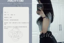 东北字母圈交友小羊女m-瘾欢